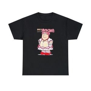 Family Guy Puella Magi Madoka Magica Meme Unisex Tshirt
